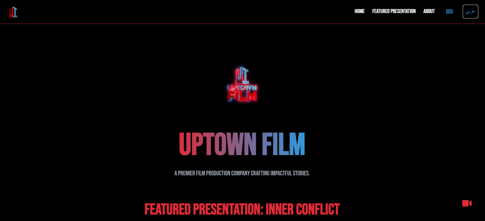 Uptown Productions Website